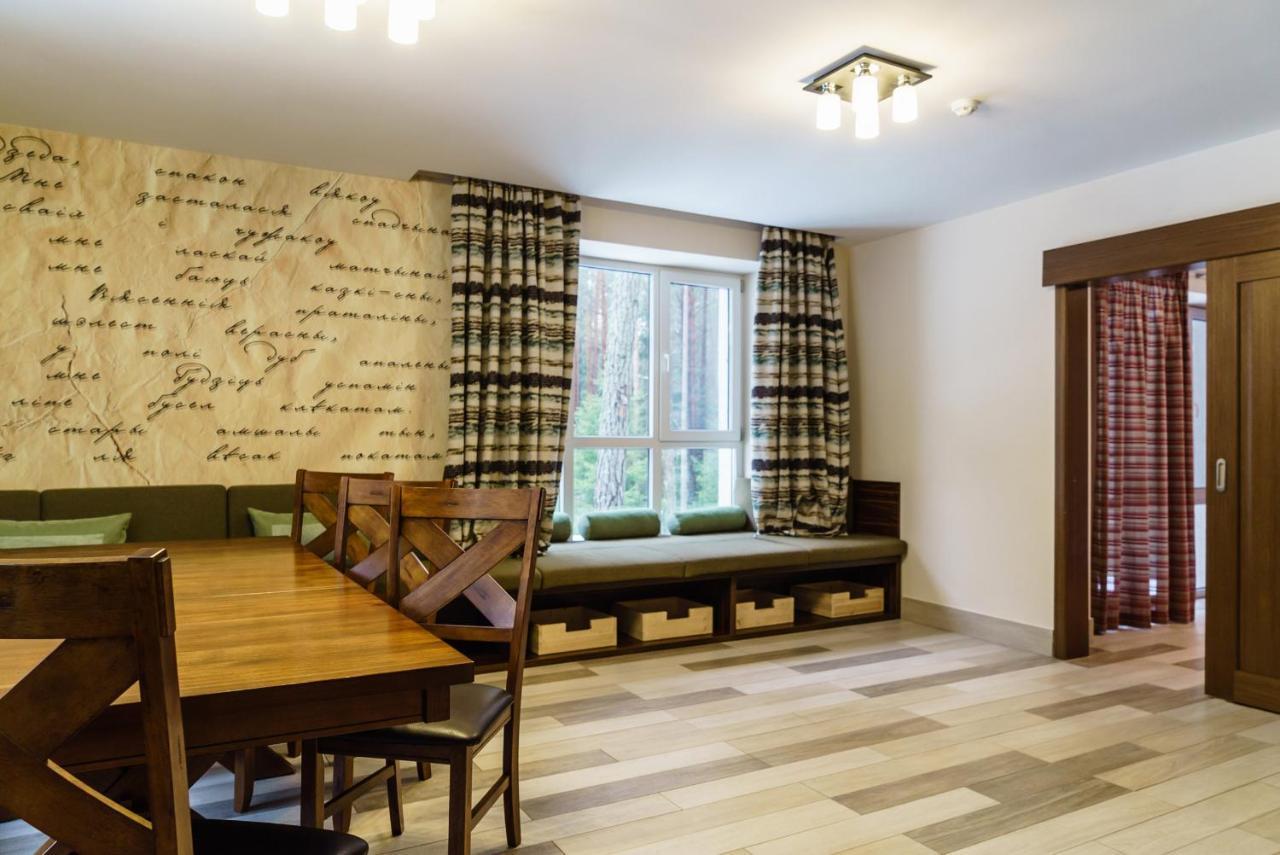 Isloch Park Ξενοδοχείο Rakaw Εξωτερικό φωτογραφία